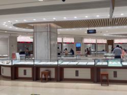 -菜百首饰店(总店)