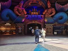 -哈尔滨波塞冬海底世界