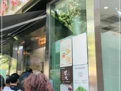 -光明邨大酒家(淮海路店)