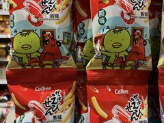 -优品360°(屯门市广场店)