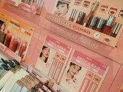 -名创优品(天津市河东万达广场店)