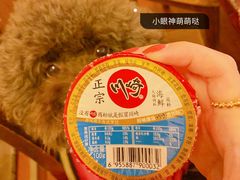 -月圆火锅(宁海东路二店)