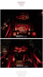 -禧百年中式婚礼馆