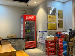 -闵四遵义羊肉粉(朝外大街店)