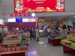 -山文星辉影城(青岛和谐广场店)