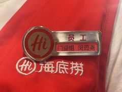 -海底捞火锅(万丰桥店)