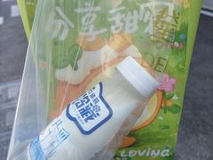 -DEMO黛慕蛋糕(中泰店)