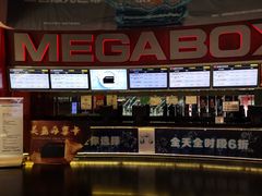 -美嘉欢乐影城(万象城店)