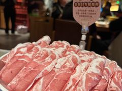 -巴奴毛肚火锅(龙湖锦艺城店)