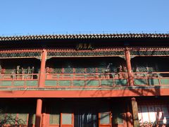 -北京湖广会馆