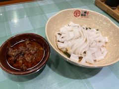 香辣牛肉酱-刘氏三和面馆