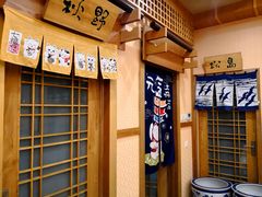 -红叶日料·放题·海胆·定食(星海店)