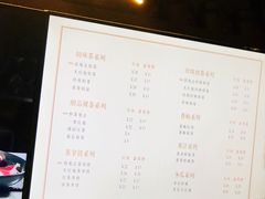 菜单-呷哺呷哺 黄金牧场 (回龙观港龙店)