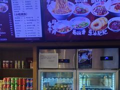 -易裕和·长沙米粉(竹塘西路店)