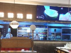 -捞神煲汤火锅(湖滨商业街店)