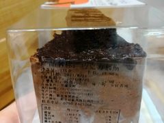 -金冠蛋糕(四中店)