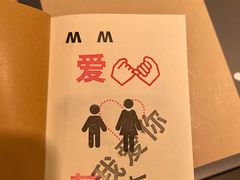 -MUJI无印良品(顺城店)