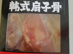 -锅圈食汇火锅烧烤食材超市(红桥店)