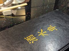 -徐记私厨(半淞园路店)