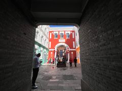 -中华巴洛克风情街