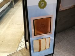 -巴黎贝甜(龙之梦购物中心虹口店)