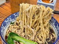 -苏渝轩锅盖面(润州万达广场店)