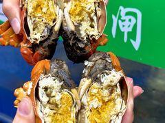 -阳澄湖大闸蟹·琼灵阁牌品牌连锁(吴中总店)