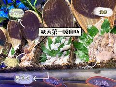 -乔哥铭洋海鲜自助(皇城恒隆广场店)