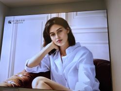 -YESIDO椰岛美容