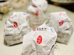 -上海哈尔滨食品厂(淮海中路店)