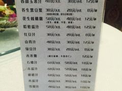 菜单-香融府·烤鸭·家常菜(马家堡路店)