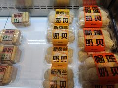 -糕大师•手作鲜糕点(滨湖万达店)