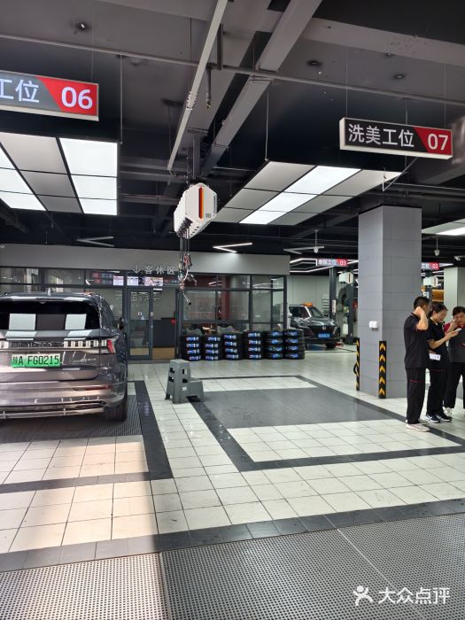 哈贝卡汽车服务连锁(硕士路店)图片