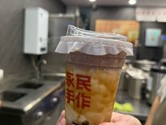 -永民手作(同曦店)