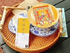 -門·屿 coffee&beer