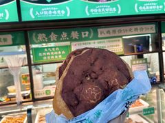 -黑窑厂糖油饼烤鸭·清真菜(旗舰店)