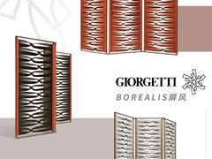 -剪刀石头布家居广场