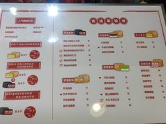 -拾烧·古法手作车轮饼(西直门凯德茂店)