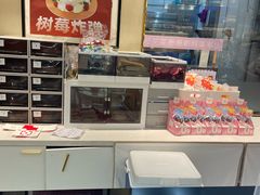 -花花卷卷·鲜食蛋糕(静安久光百货店)