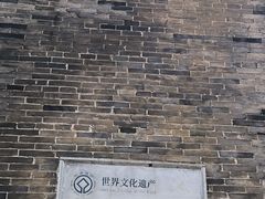 -雁门关景区