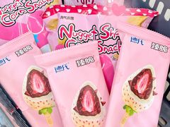 -全家便利店(愚园店)