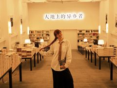 -先锋书店(五台山总店)