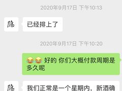 -玩乐大师·奥斯卡(济南店)
