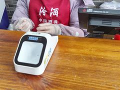 -豫掌柜饸饹面·烩面(秀沿路店)