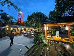 -青城甲(青城山店)