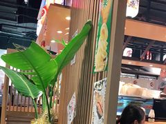 -沼津港渔市(宏伊国际广场店)
