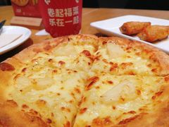 -乐凯撒披萨(喜荟城店)