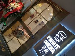 -影萌私人影院(台北院子店)