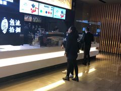 -博纳国际影城IMAX(中央大道店)