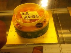 生日蛋糕-BreadTalk面包新语·烘焙蛋糕(海珠丽影广场店)